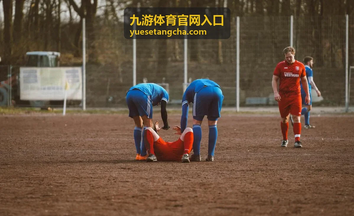 九游体育官网入口 球队胜率榜缩略图